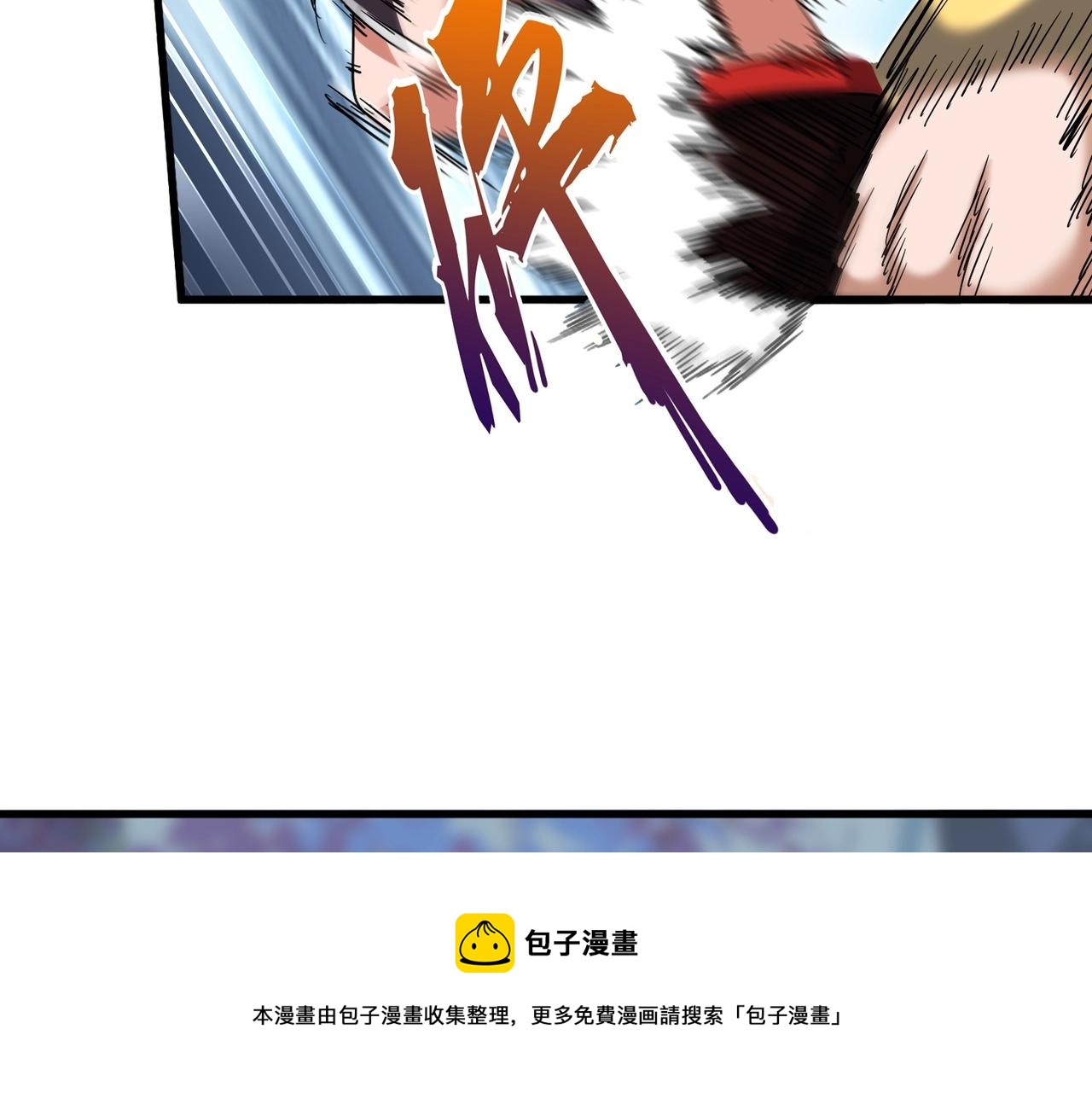 第342话 都走吧49
