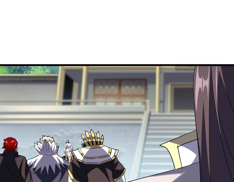 第217话 七家主57