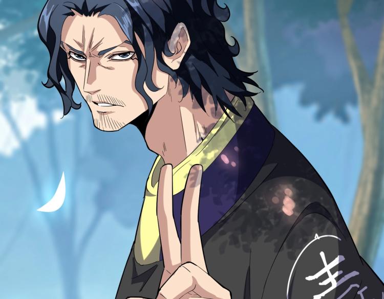 第211话 他在靠近了118