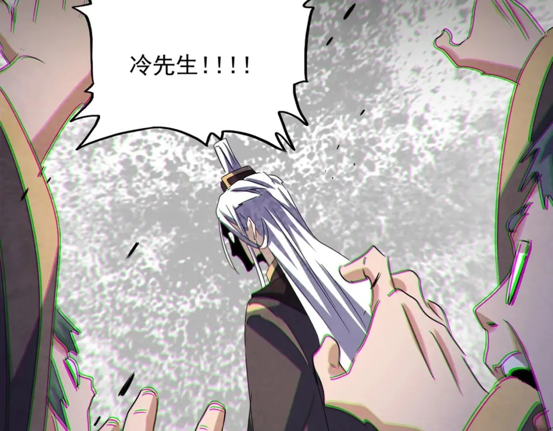 第488话 嘱托20
