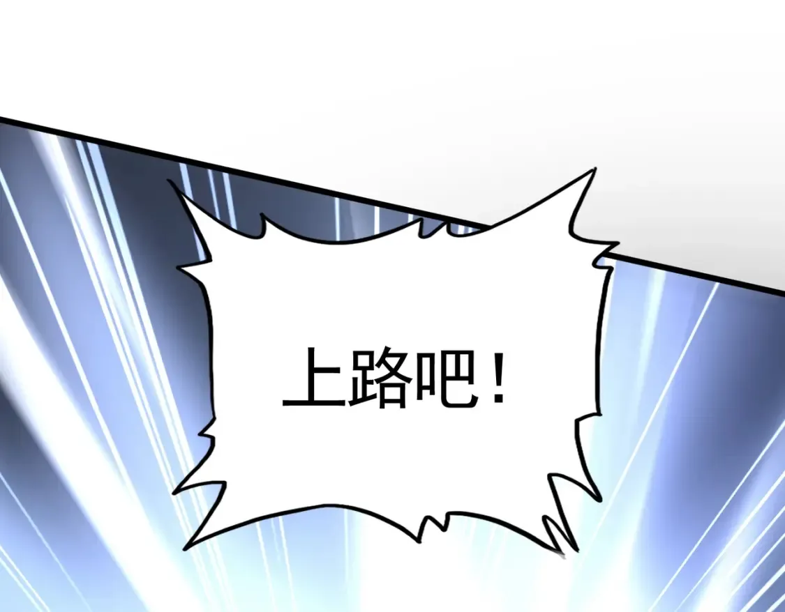 第500话 管家的职责126