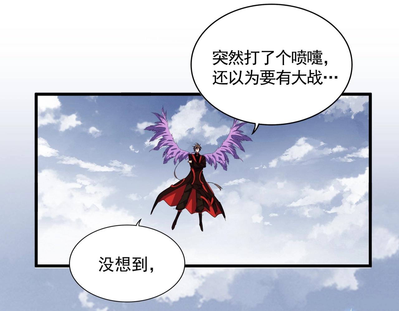第320话 随心所欲的....99