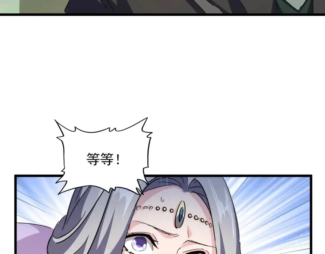 第462话 人情99