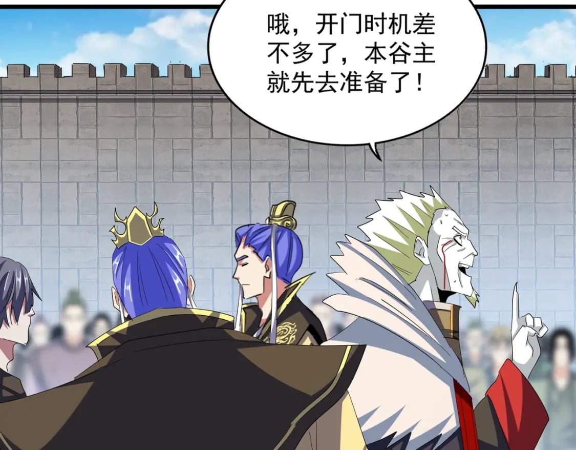 第380话 齐聚！19