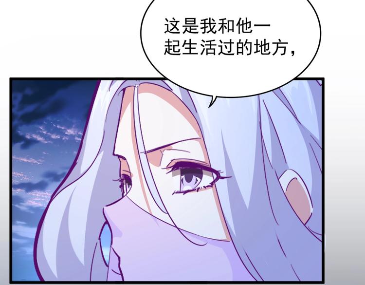 第202话 启程142