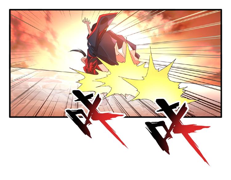 第11话 魔道修者的对战127