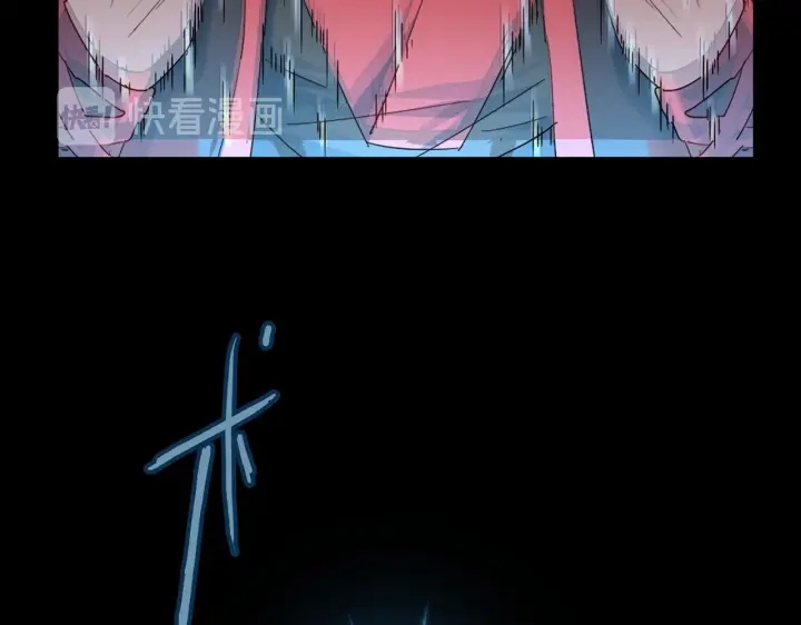 第194话 谁打我？3