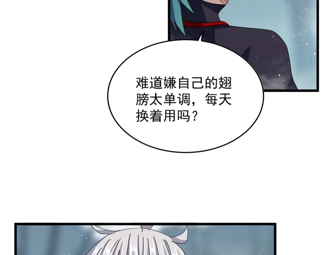 第440话 好鸟！59