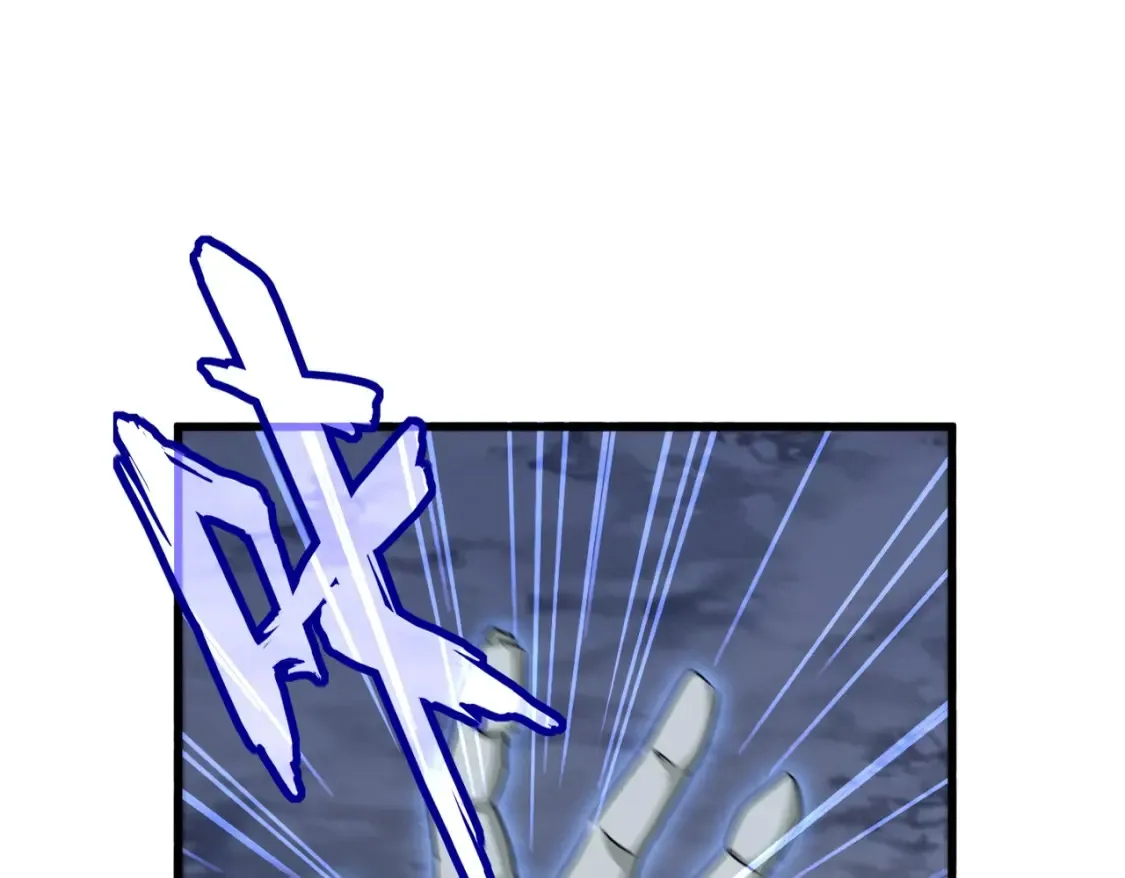 第508话 观心智17