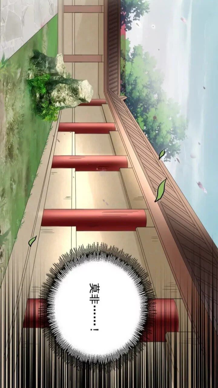 第90话 薛家的劫难5