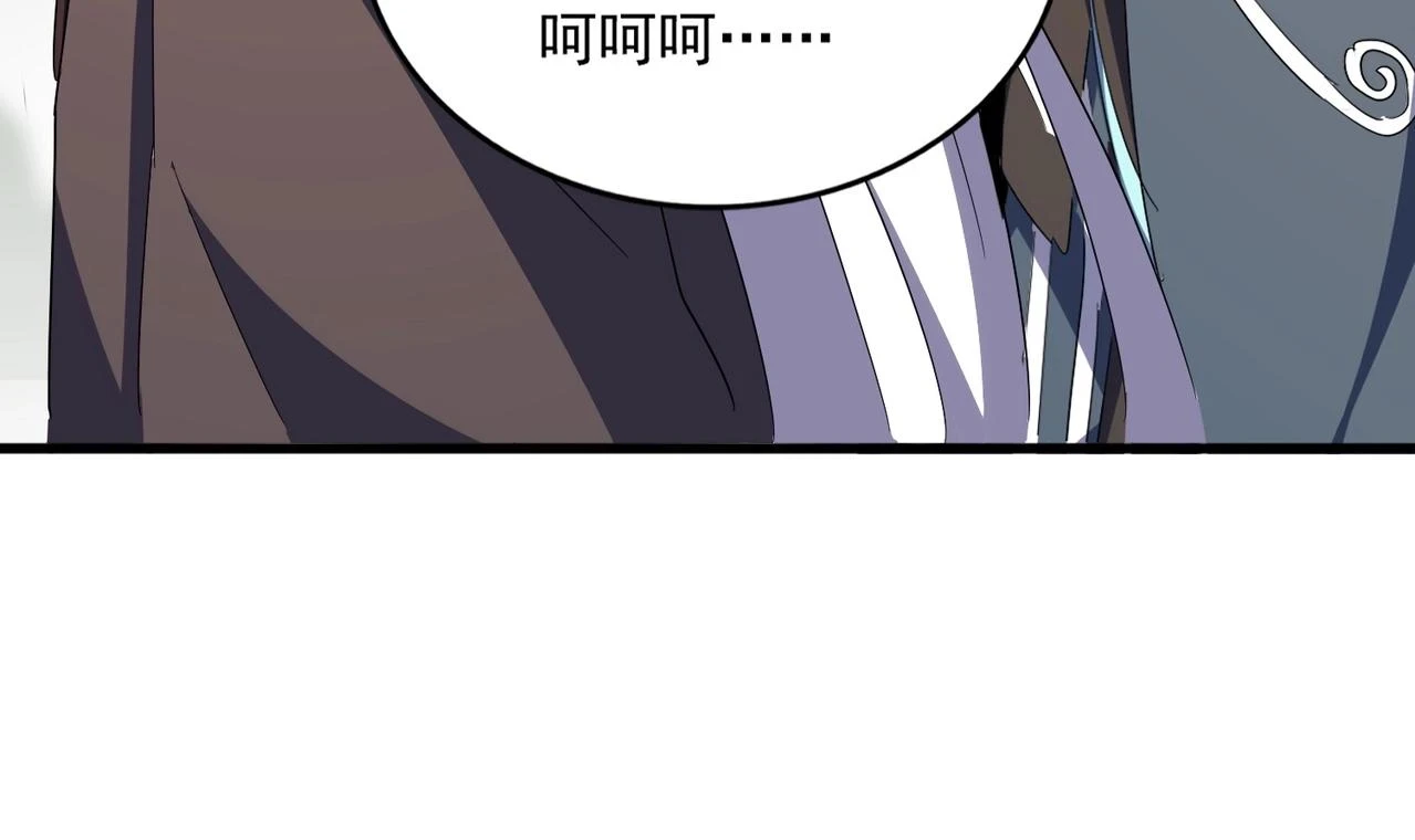 第353话 逆转77