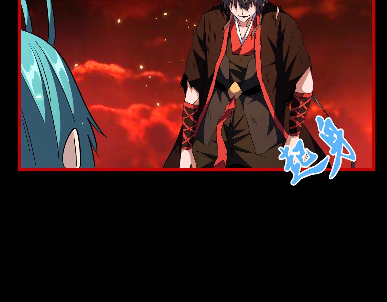 第282话 我当你爹吧！31