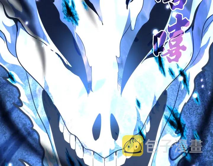 第179话 光明正大的对决！39