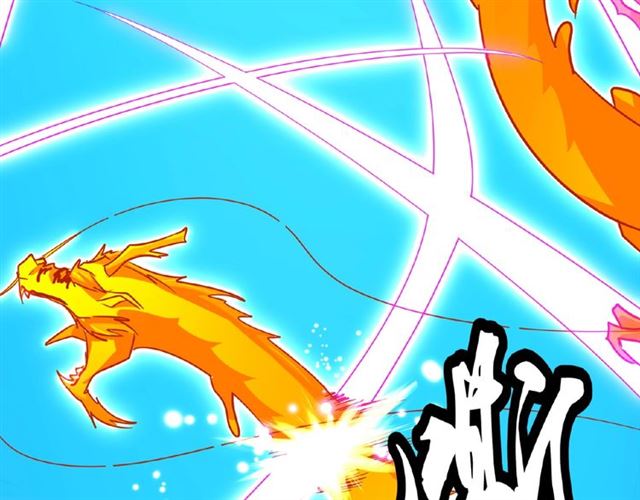 第27话 你号没了!!!??38