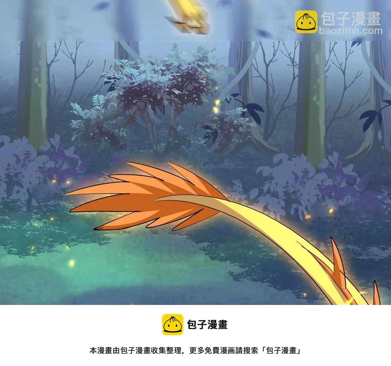 第360话 龙魂入体，天命加身49