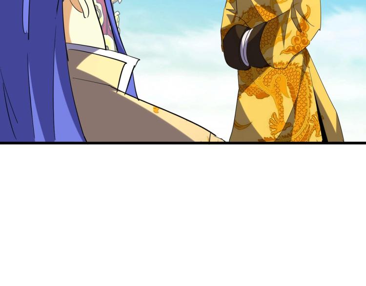 第207话 风云起74