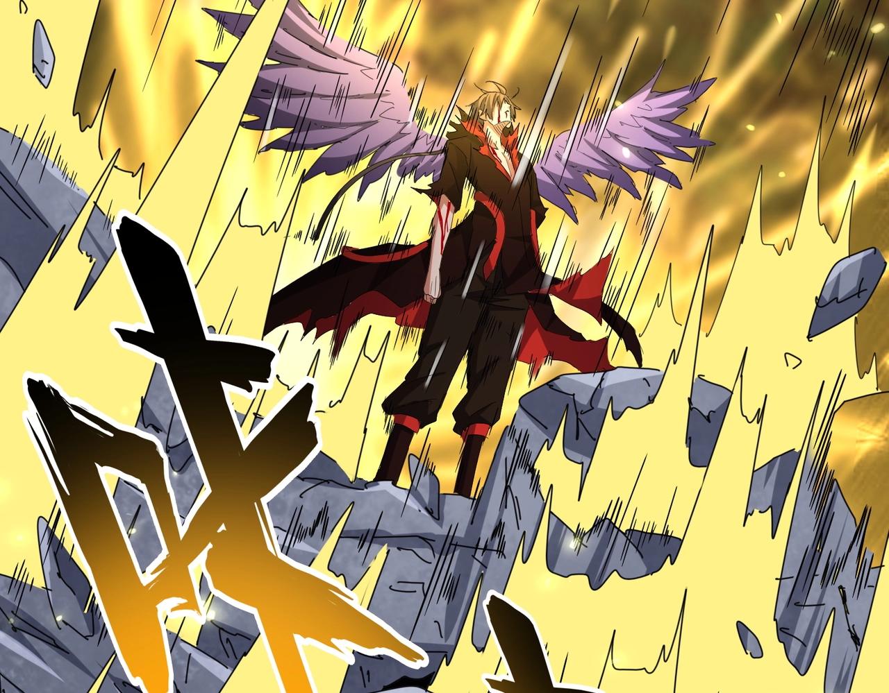第347话 不死魔王105