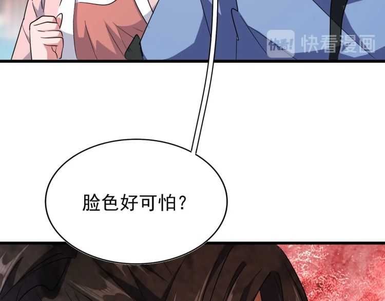 第140话 对上了51