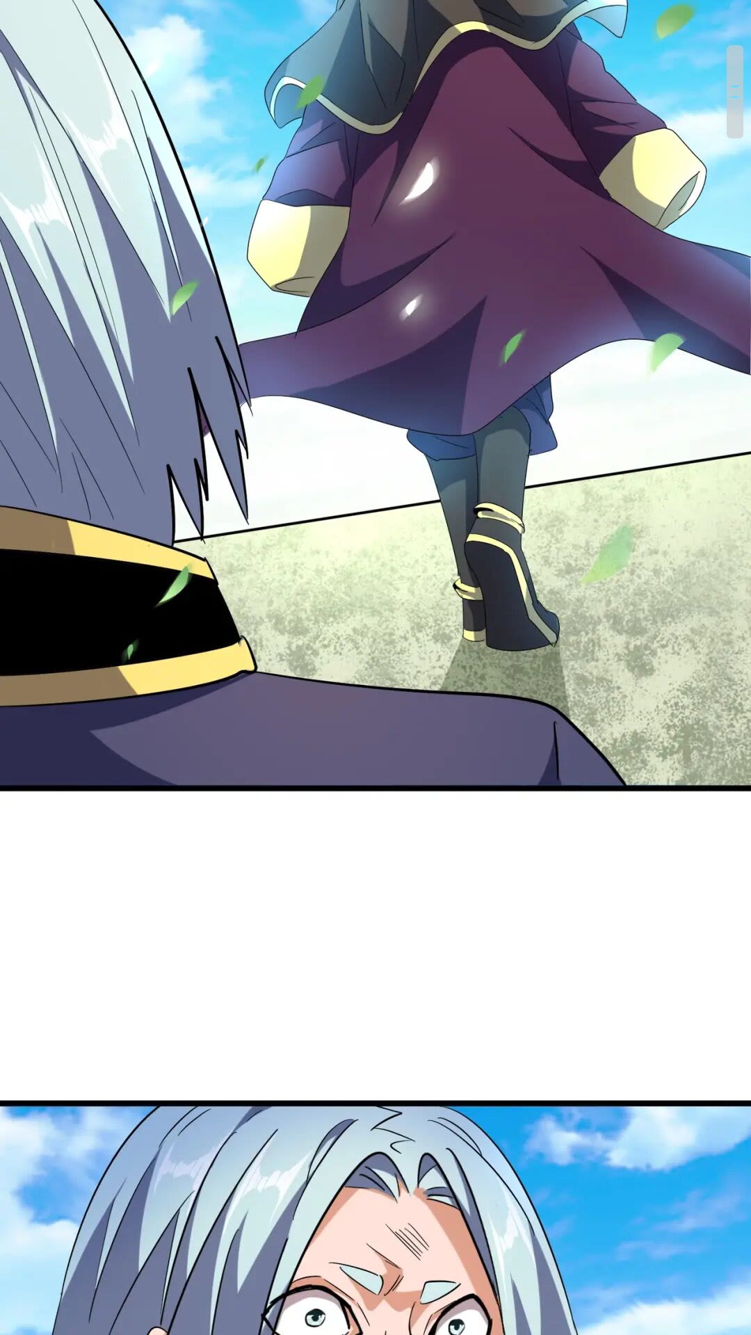 第177话 丹王的对决！17