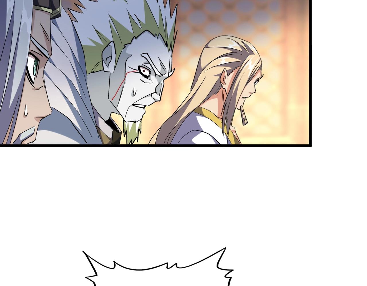 第251话 觐见97
