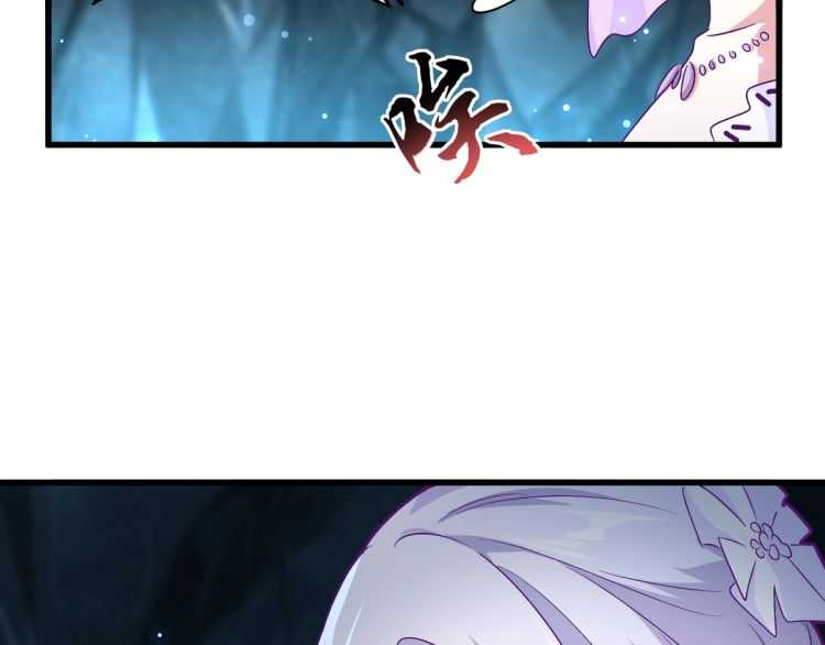 第151话 宋玉！跪下！21