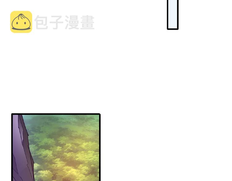 第18话 魔皇老中医（一）95