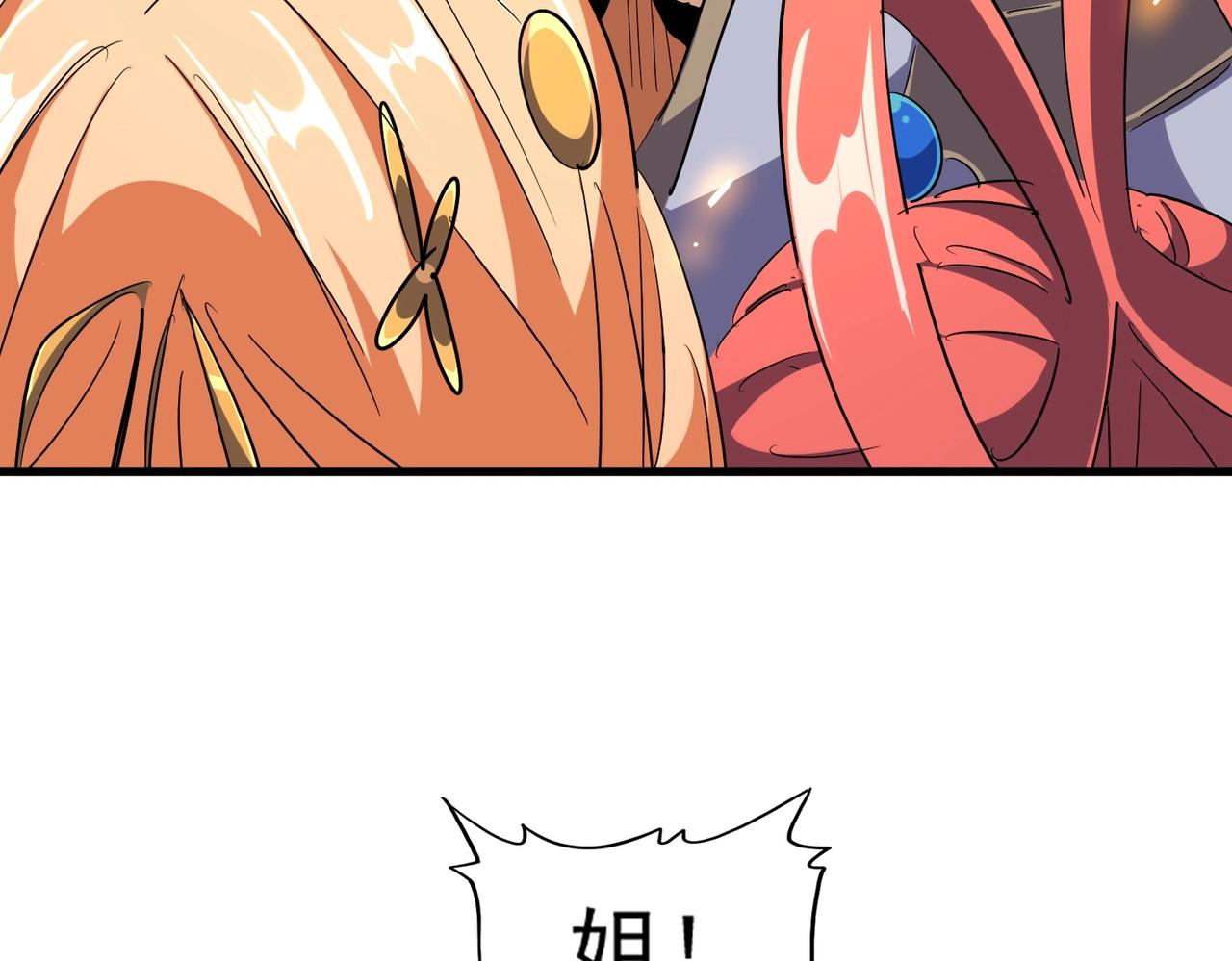 第296话 归来27