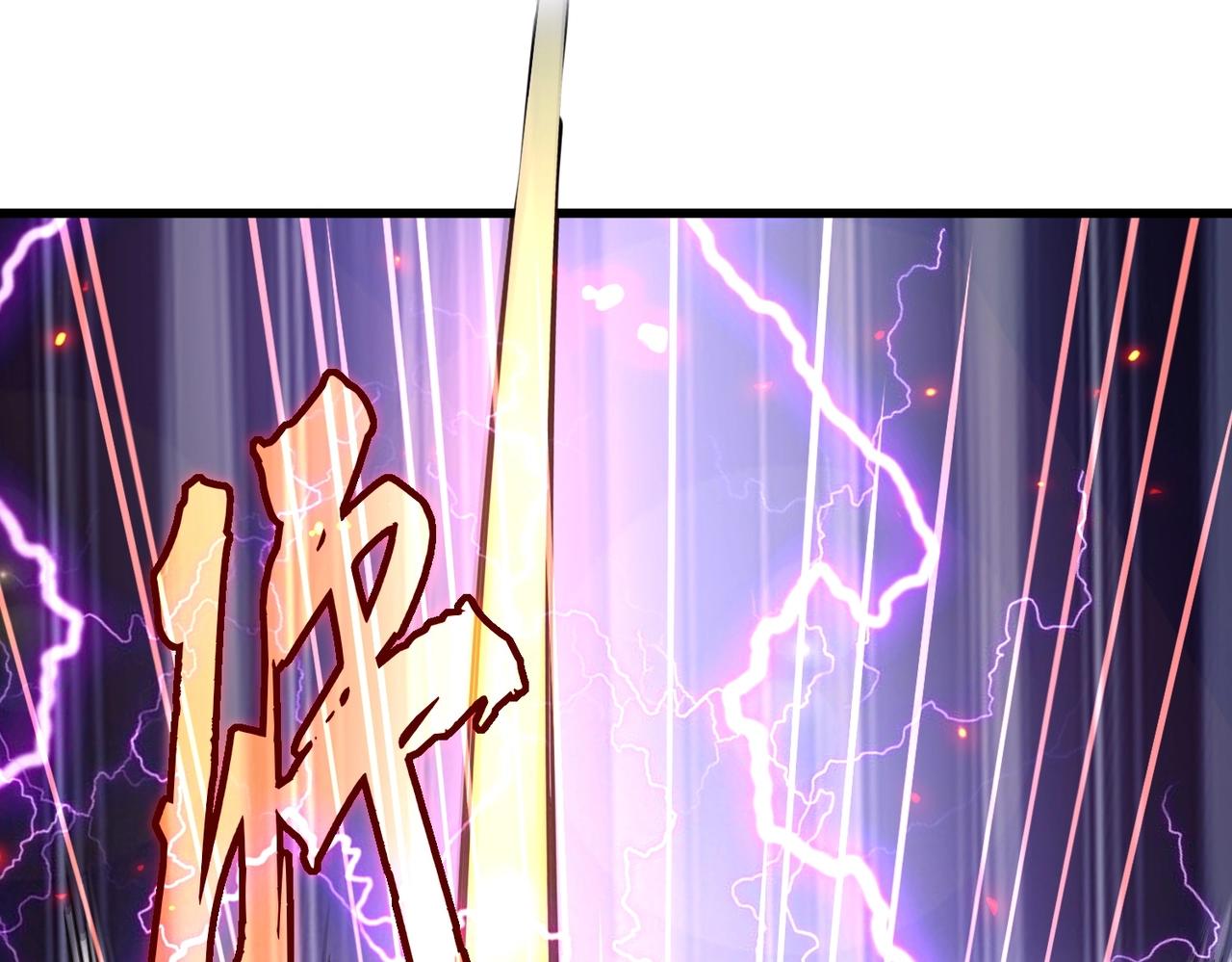 第268话 古三通95
