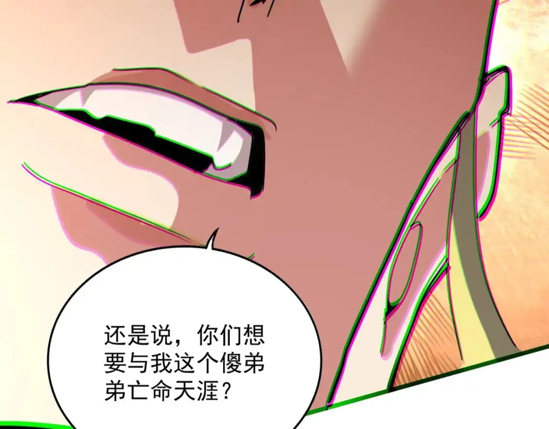 第469话 由他去116