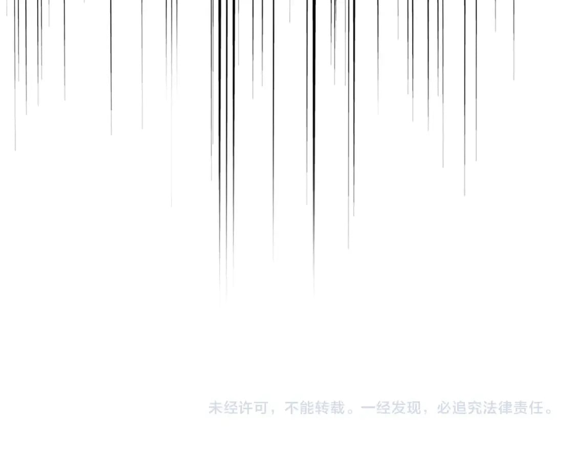 第442话 来意116