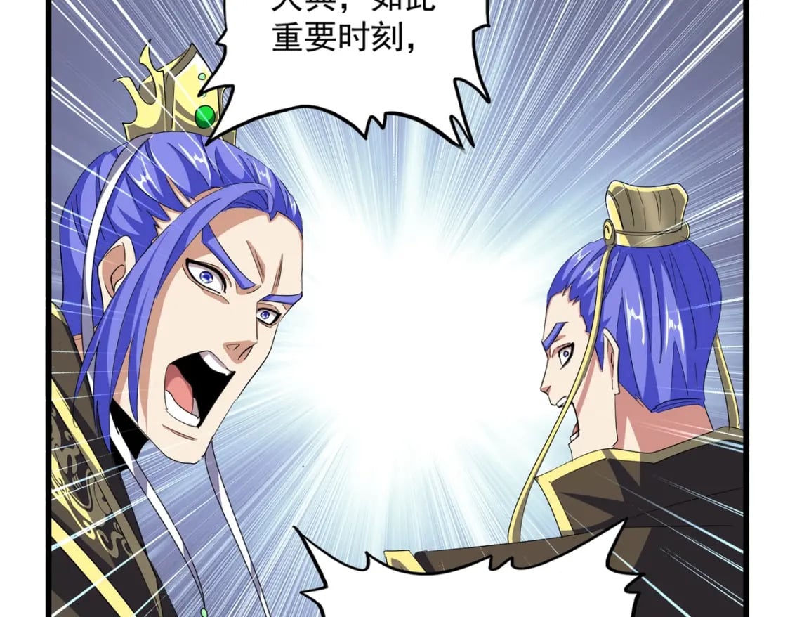 第381话 捧与杀14