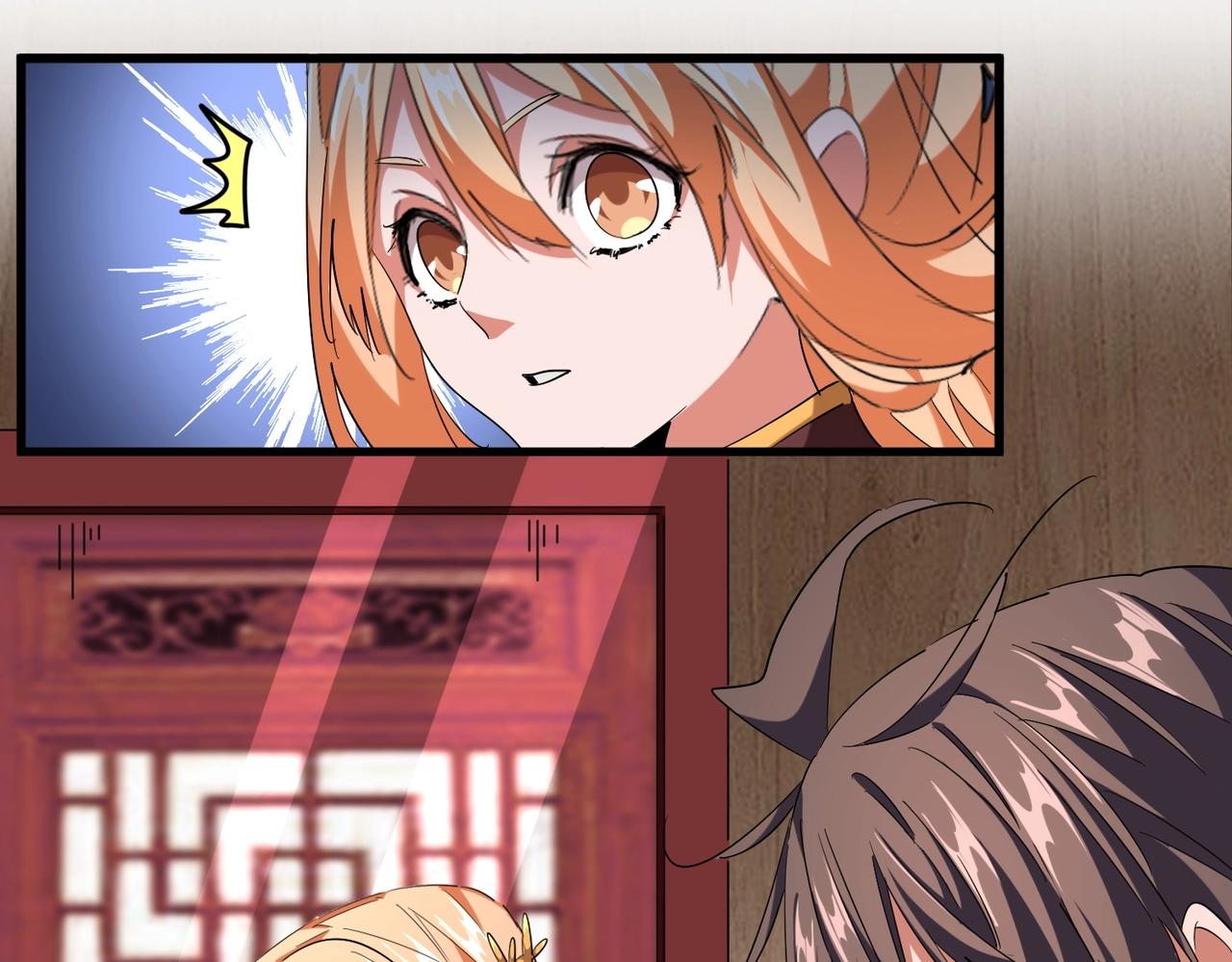 第255话 你咋胖这样了！62
