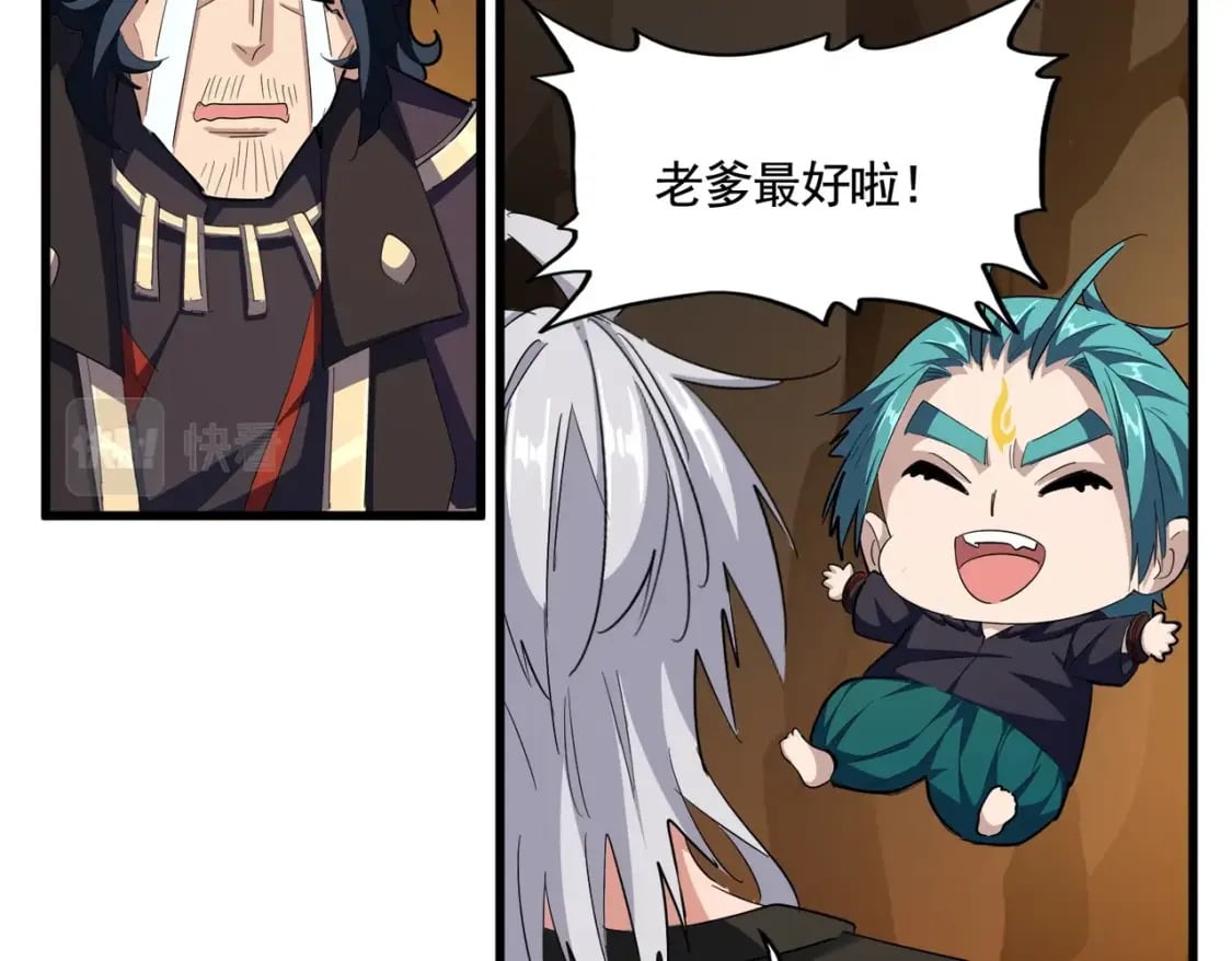 第375话 好大儿55
