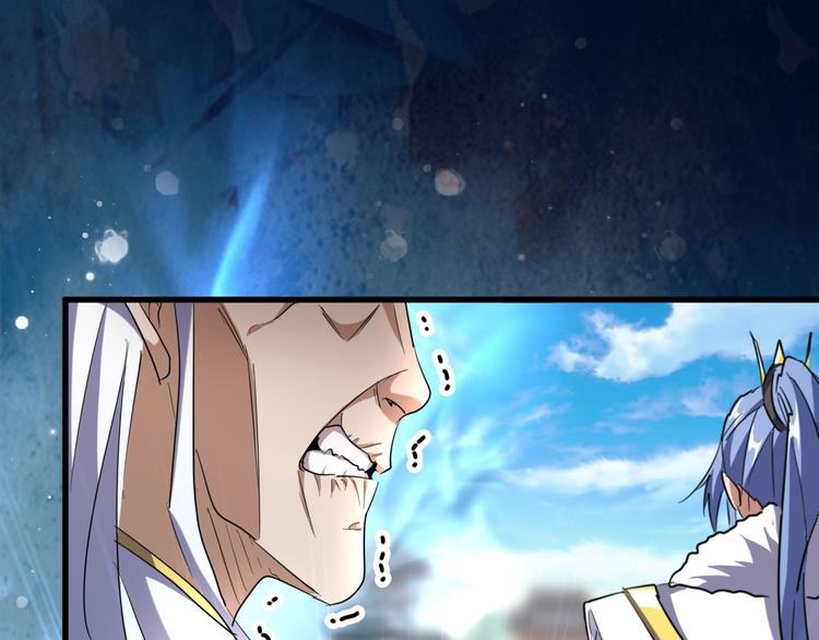 第142话 那边的蓝毛！你过来94
