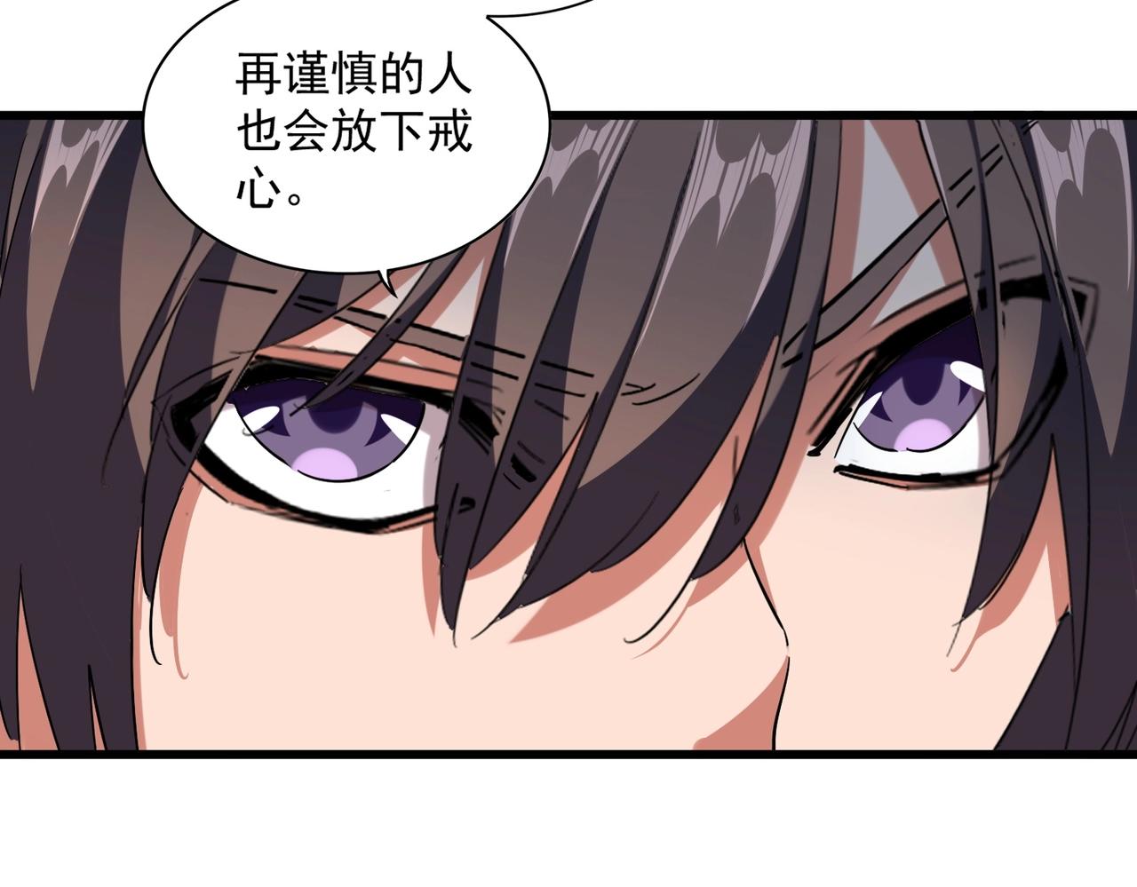 第247话 求生不得39