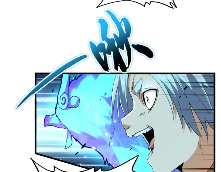 第178话 大师的风采..49