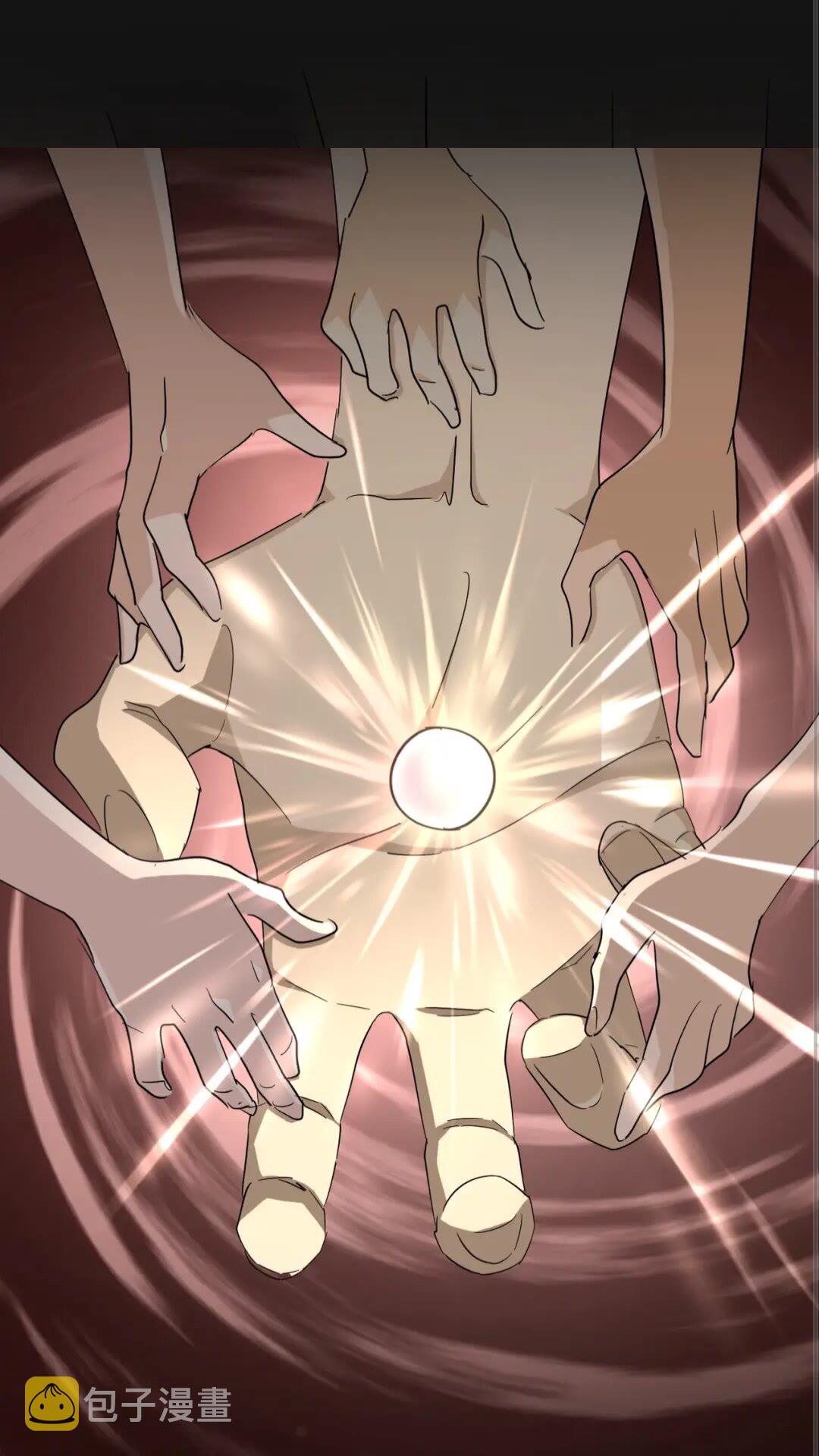 第138话 帝王门27
