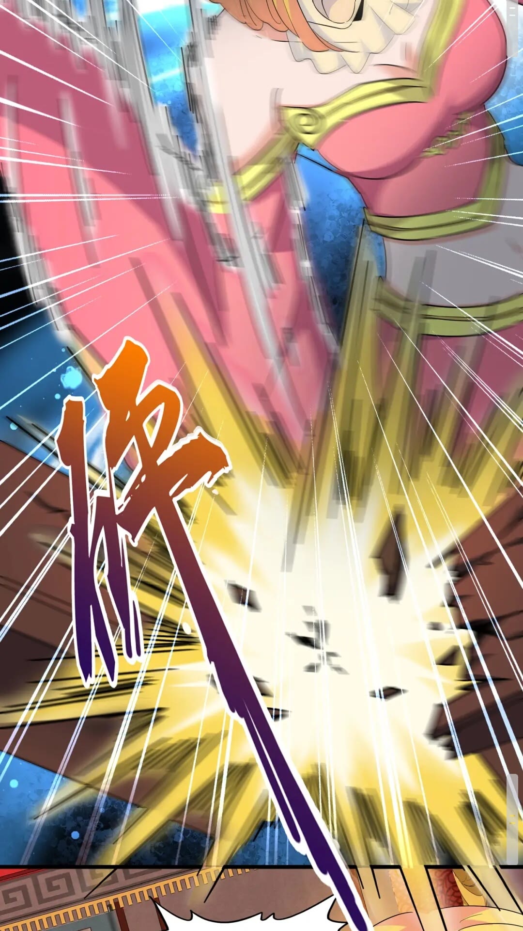 第131话 女人们的困境27