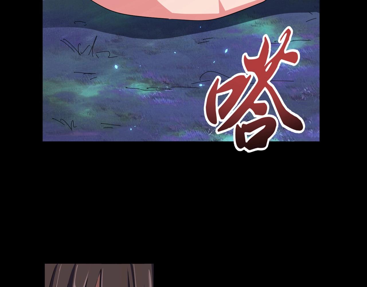 第341话 迟一步139