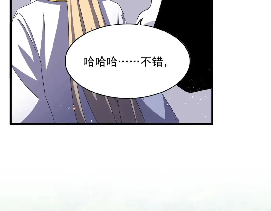第456话 底牌互出82