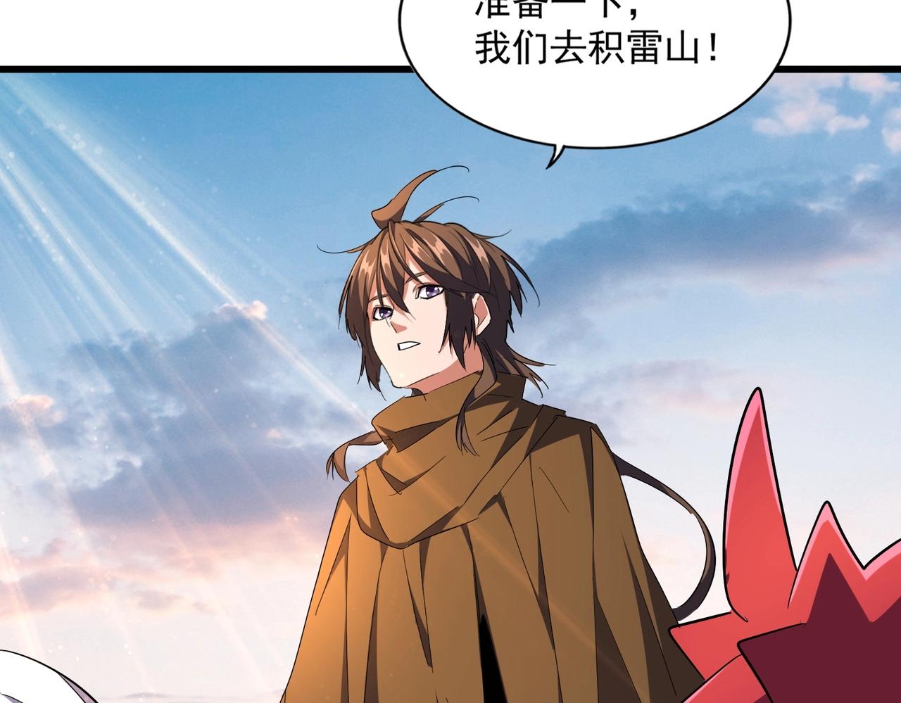第274话 破绽101