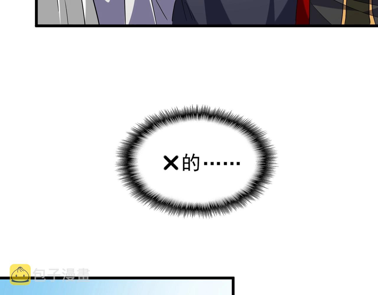 第251话 觐见55