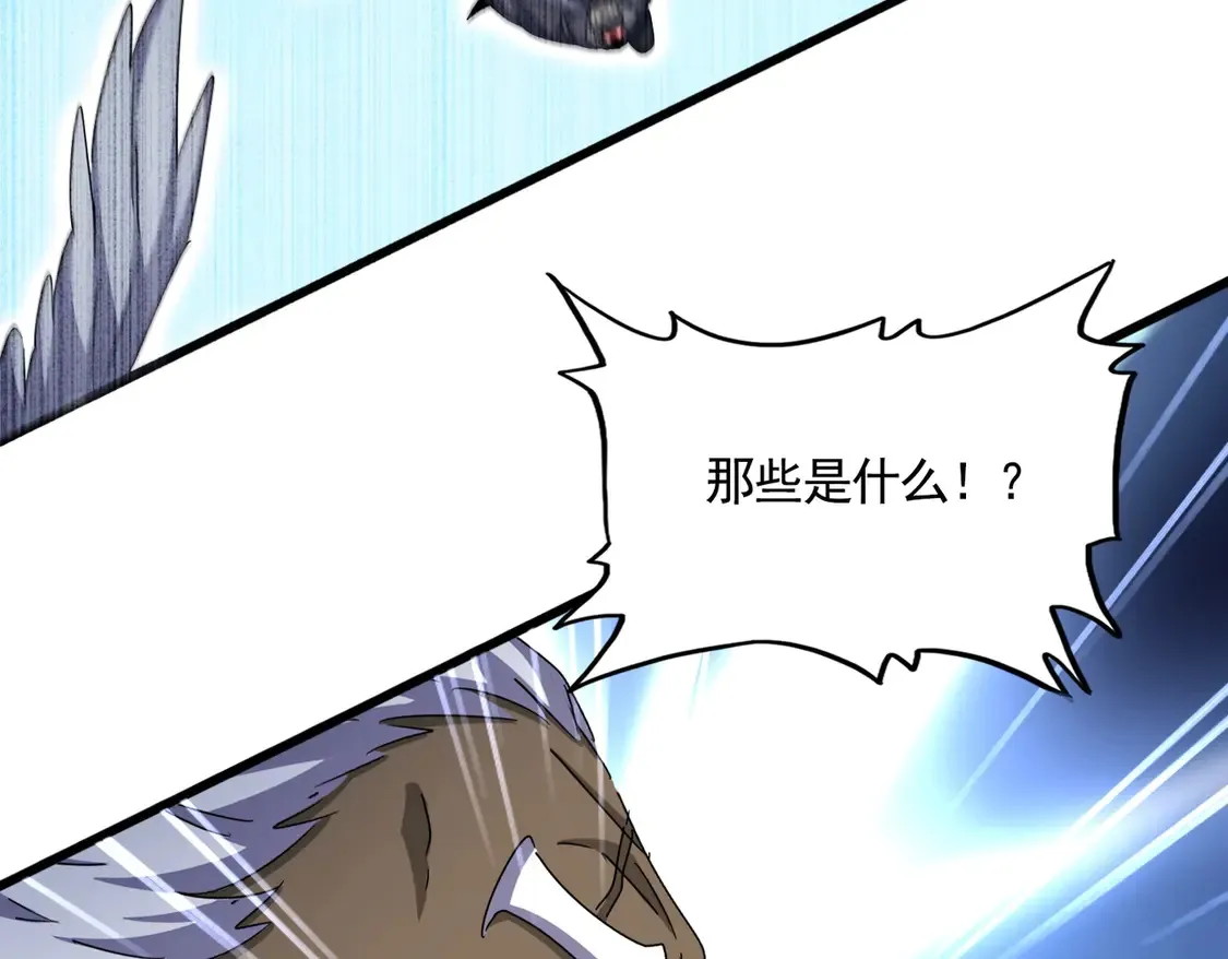 第526话 屠杀 开始88