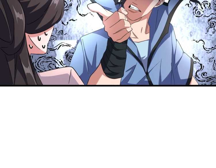 第147话 野心43