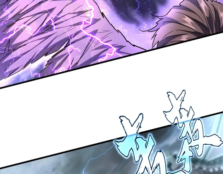 第196话 魔王的压迫感...16