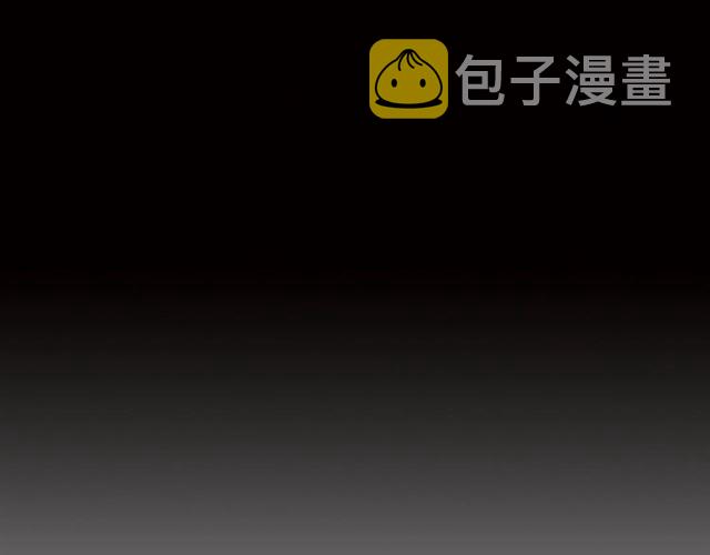第47话 四柱之首！91