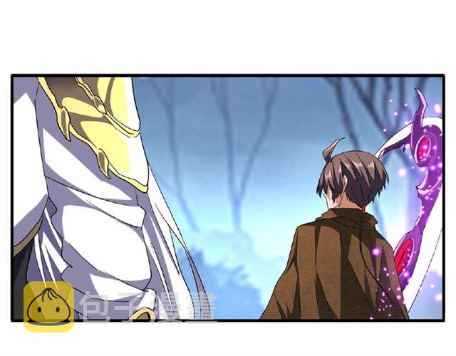 第55话 你们去私奔吧！10