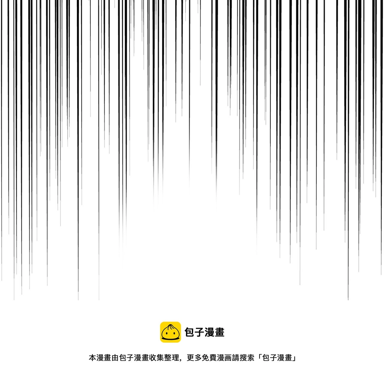第270话112