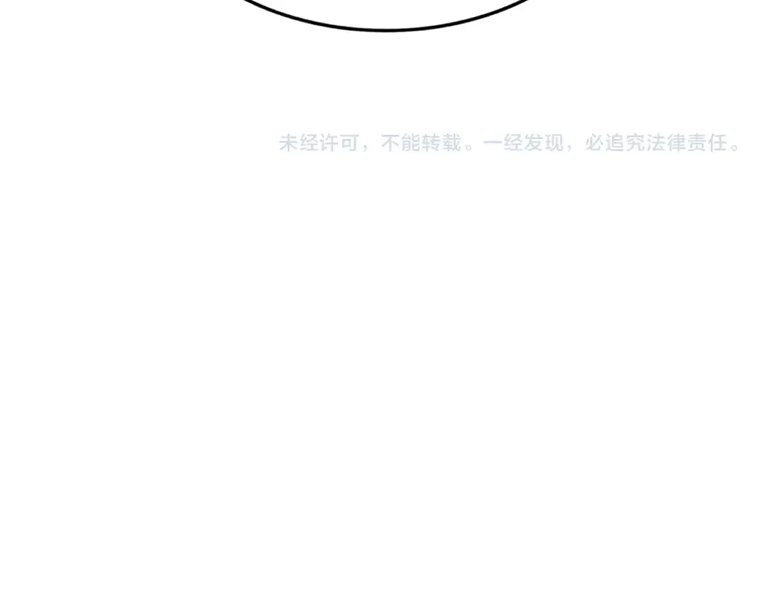 第522话 枯荣130