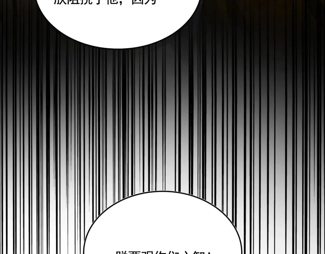 第508话 观心智124